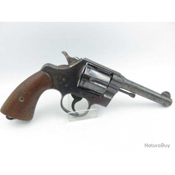 COLT ARMY SPECIAL 1905 38 SPECIAL REF: 4225