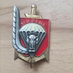3° Régiment Parachutiste d'Infanterie de Marine, TCHAD, Delsart 445 (7595)