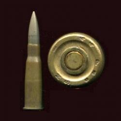 8 mm Lebel de sous contrôle Allemand en 1944 - marquage de Toulouse = pas Ms 1 44