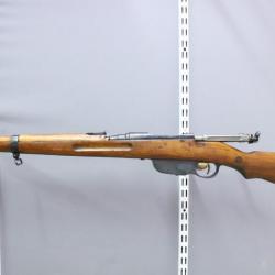 //Cat D// Carabine Steyr M95 ; 8x56 RS Mann (1  sans réserve) #1810