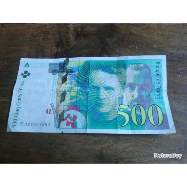 billet 500 francs pierre et marie curie 1994