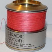 1 New Old Stock Ru-Mer 101 Fishing Reel Anti Reverse Pawl