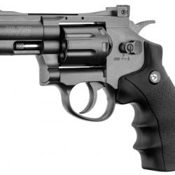 ( GAMO - Revolver CO2 PR-725 2,5'' Cal. 4.5 mm)GAMO - Revolver CO2 PR-725 2,5'' Cal. 4.5 mm