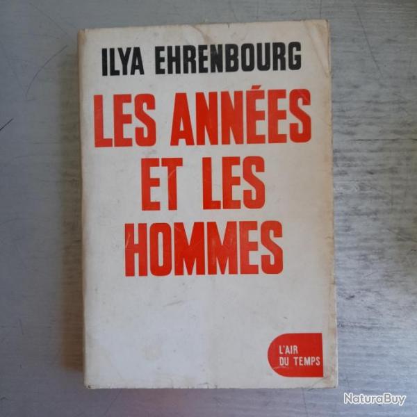 Les annes et les hommes. Ilya Ehrenbourg