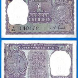 Inde 1 Roupie 1969 Billet Commemoratif Gandhi Rupee Sign 82
