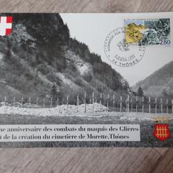 Carte postale 50ème anniversaire du Maquis des Glières (1/4 - Voir timbres)