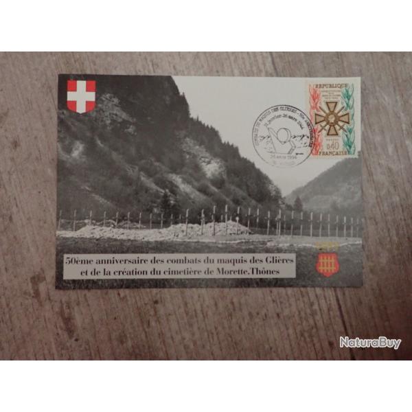 Carte postale 50me anniversaire du Maquis des Glires (4/4 - Voir timbres)