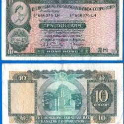 Hong Kong 10 Dollars 1967 HSBC Billet Serie LH