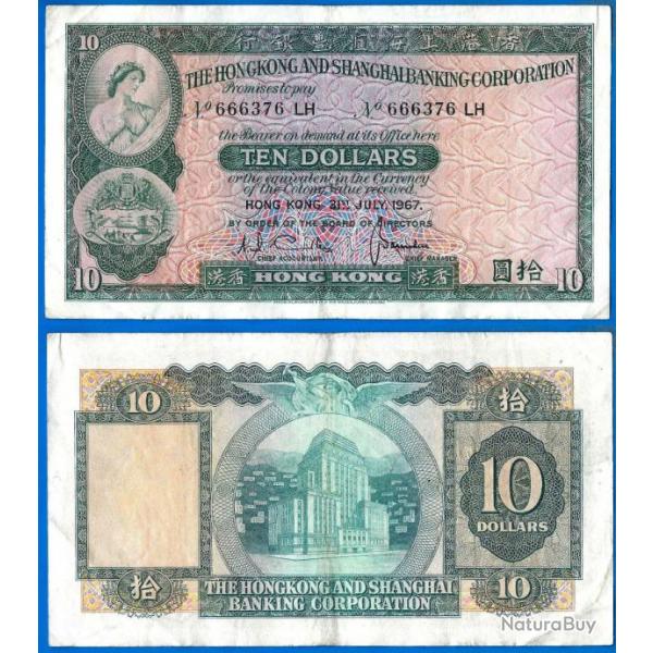 Hong Kong 10 Dollars 1967 HSBC Billet Serie LH