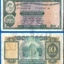 Hong Kong 10 Dollars 1967 Serie LE par HSBC Billet