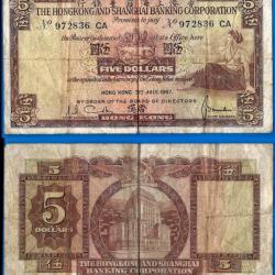 Hong Kong 5 Dollars 1967 Serie CA par HSBC Billet