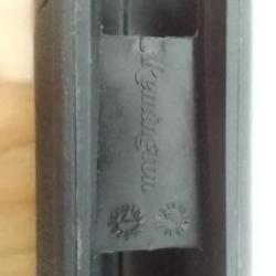 Garde main pompe remington 870 d'origine super mag