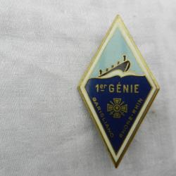insigne militaire français 1° régiment du génie