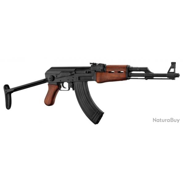 Rplique dcorative Denix du fusil d'assaut russe AK47 parachutiste