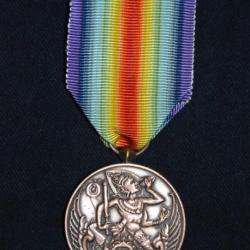 SUPERBE ET RARE MEDAILLE INTERALLIEE MODULE DU SIAM (VARIANTE)-GUERRE 1914/1918-FRENCH MEDAL 1914/18