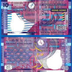 Hong Kong 10 Dollars 2002 Papier Billet Serie BC