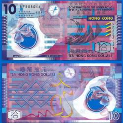 Hong Kong 10 Dollars 2007 Polymere Billet Serie NP