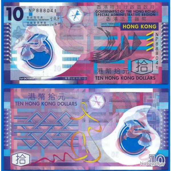 Hong Kong 10 Dollars 2007 Polymere Billet Serie NP