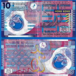 Hong Kong 10 Dollars 2007 Polymere Billet Serie BK