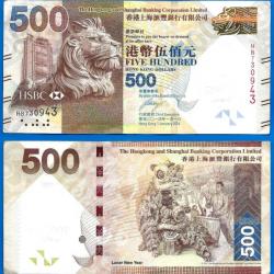 Hong Kong 100 Dollars 2014 Banque HSBC Billet Lion Année de la Lune