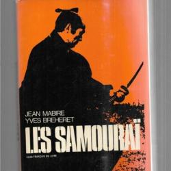 les samouraï. Jean Mabire et yves Bréhéret , histoire , guerres diverses ,  guerre du pacifique ,