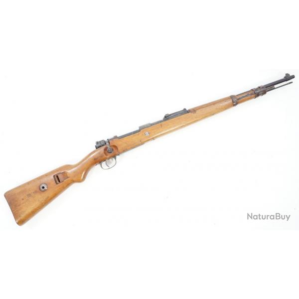 Mauser 98K S/147 1937 - N 1810a - Cal. 7 x 64 - Catgorie C