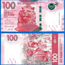 Hong Kong 100 Dollars 2018 HSBC Banque Opera Cantonais Billet Lion