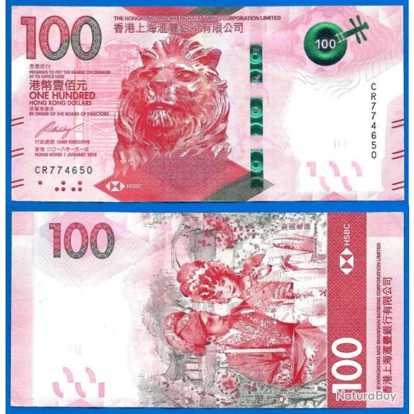 Hong Kong 100 Dollars 2018 HSBC Banque Opera Cantonais Billet Lion