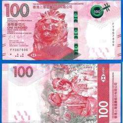 Hong Kong 100 Dollars 2022 Opera Cantonais HSBC Banque Billet Lion