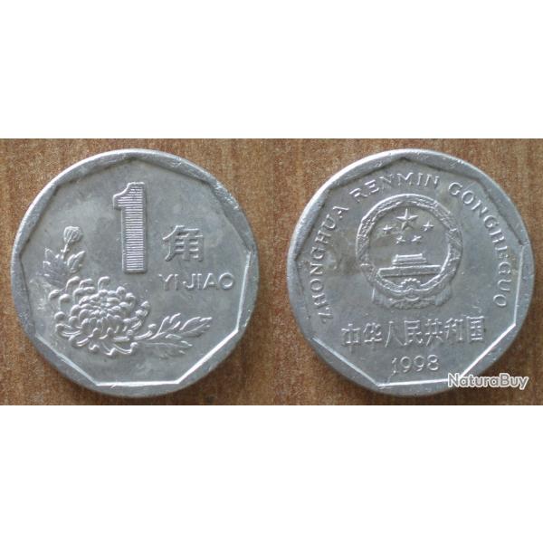 Chine 1 Jiao 1998 Pice