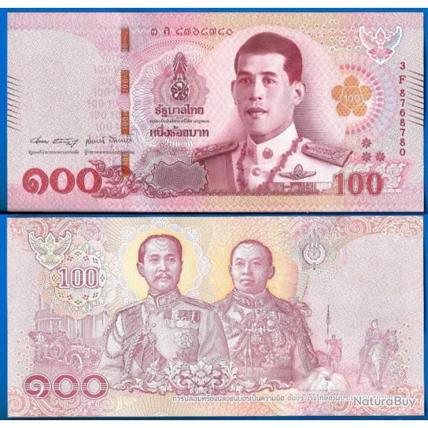 Thailande 100 Baht 2018 Billet Neuf Bath