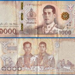 Thailande 1000 Baht 2018 Billet Roi Maha Vajiralongkorn Bath