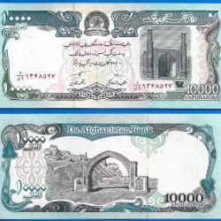 Afghanistan 10000 Afghanis 1993 Billet Neuf Mosque