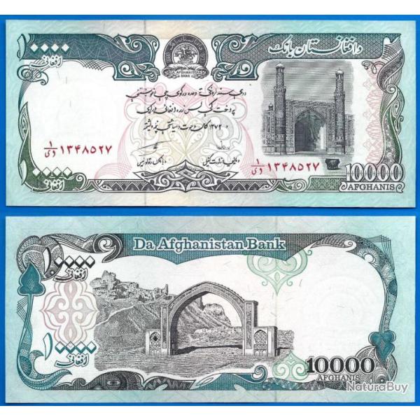 Afghanistan 10000 Afghanis 1993 Billet Neuf Mosque