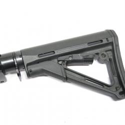 Crosse  M16  -  M4  MAGPUL  ref 258             box 234