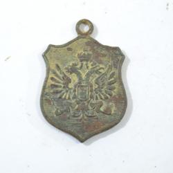 Médaille à identifier, Serbe ? Serbie Russe ? Première Guerre Mondiale 1914 1918, pièce de terrain