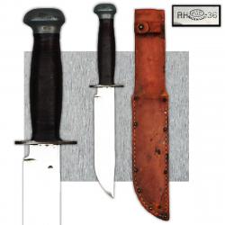 SUPERBE & MASSIF POIGNARD / PAS SABRE / COUTEAU RH PAL-36, MADE IN USA, AMÉRICAIN, WW2, ORIGINAL