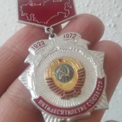 INSIGNE 50 IEME ANNIVERSAIRE DE L'UNION SOVIETIQUE URSS CCCP 1922-1972