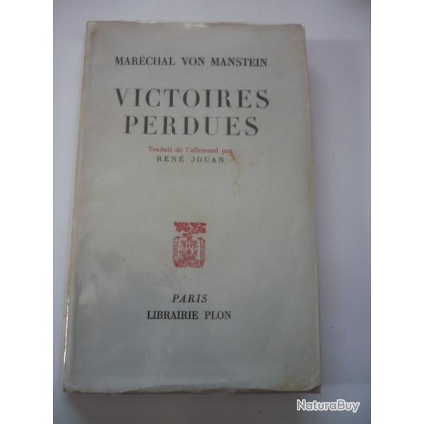 Victoires perdues - VON MANSTEIN - Marchal