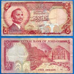 Jordanie 5 Dinars 1975 Rare Dinars Billet