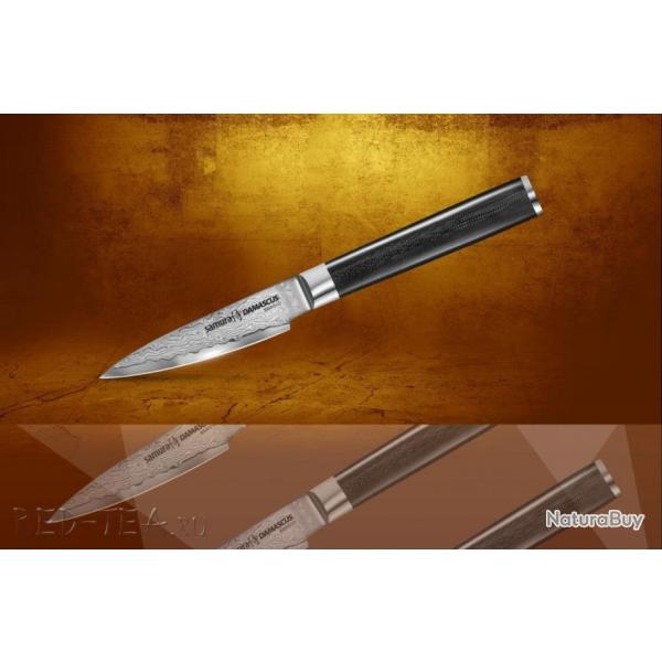 Samura SD-0010 Srie Damascus Couteau d'office