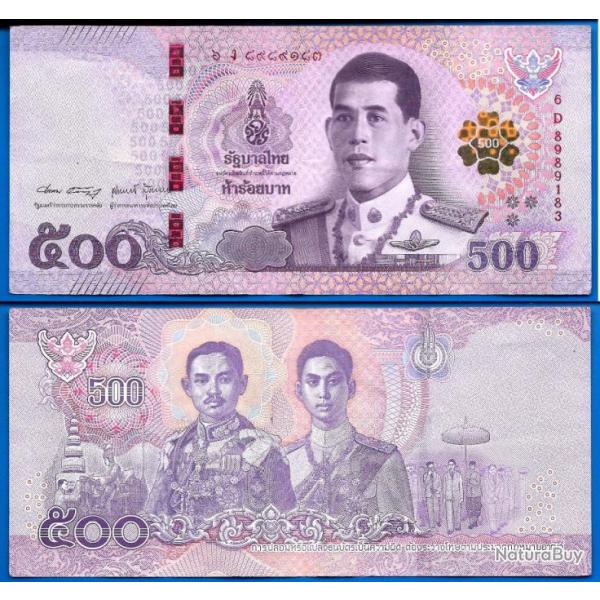 Thailande 500 Baht 2018 Billet Bath