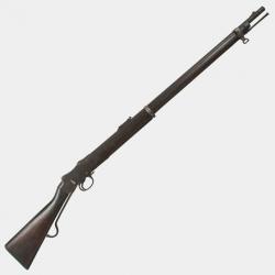 Martini Henry ENFIELD M1885 Daté 1888 Mark IV Type 1 Cal .577/450