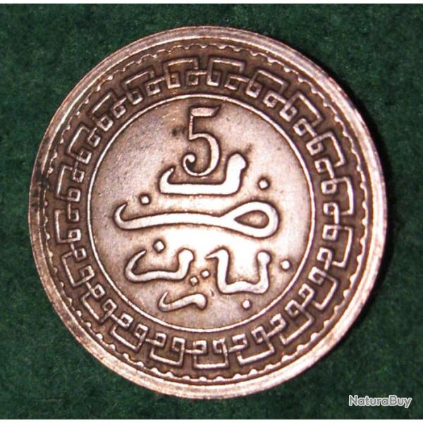 Maroc  piece de 5 mazounas  1321