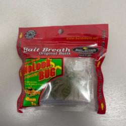 !! LEURRE BAIT BREATH NOLOOK BUG 40mm 3gr COL 608