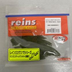 !! LEURRE REINS SWAMP WORM MICRO 2.8'´ COL WATERMELON SEED