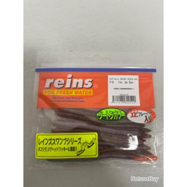 !!LEURRE REINS SWAMP WORM MINI 3.8' COL VER DE BER