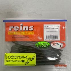 !!LEURRE REINS SWAMP WORM MINI 3.8'´ COL SOUTH LAKE PHASE 1