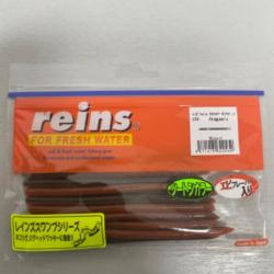 !! LEURRE REINS SWAMP WORM JR 4.8'´ COL AKAGAERU