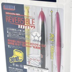 Boite Meiho Reversible 180 V Clear